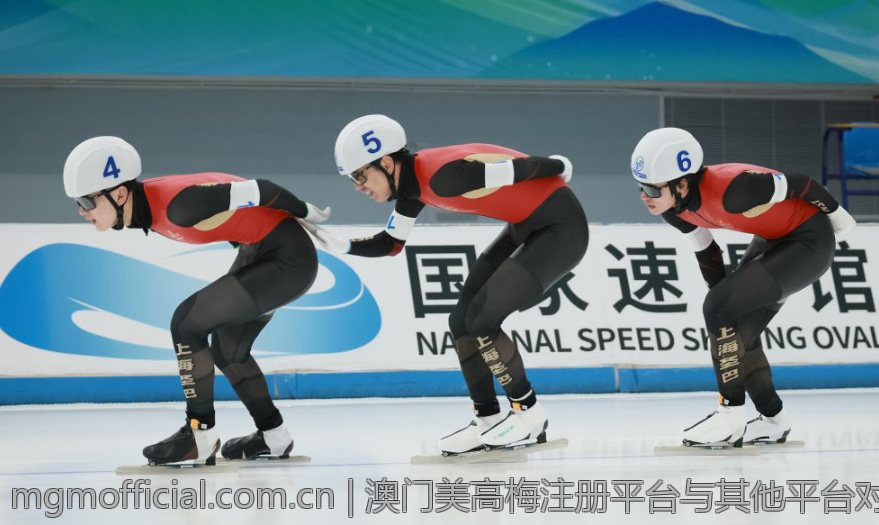 澳门美高梅注册平台与其他平台对比