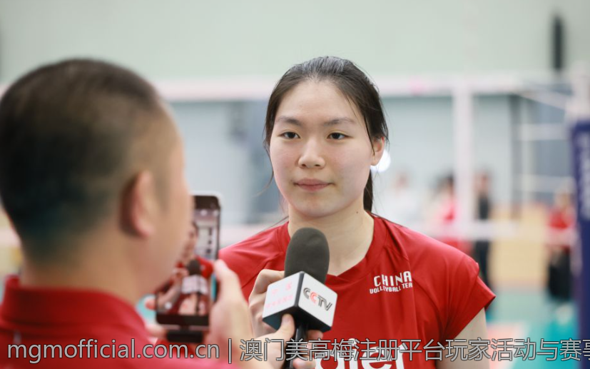 澳门美高梅注册平台玩家活动与赛事