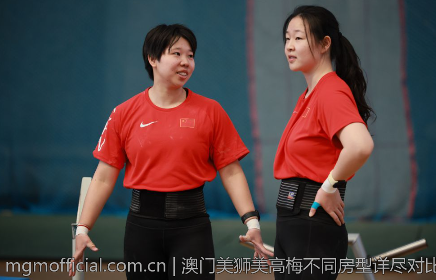 澳门美狮美高梅不同房型详尽对比