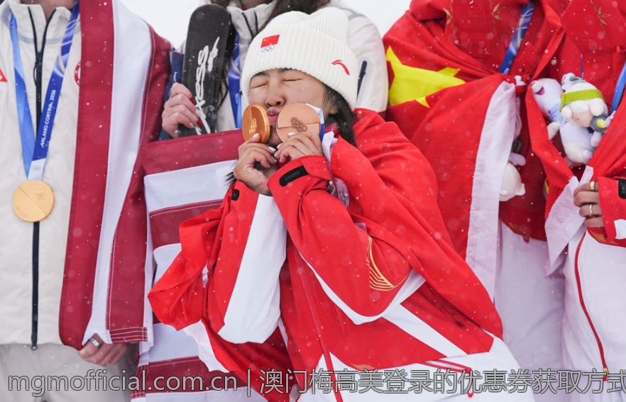 澳门梅高美登录的优惠券获取方式