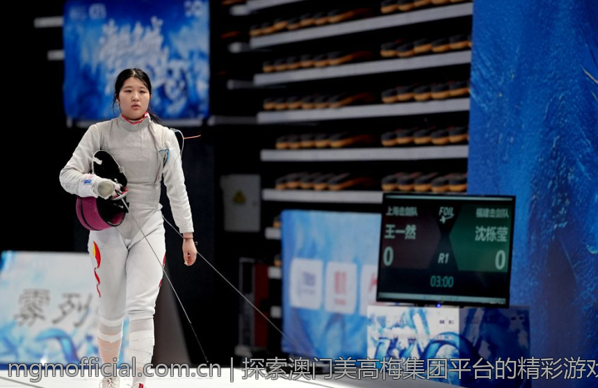 探索澳门美高梅集团平台的精彩游戏